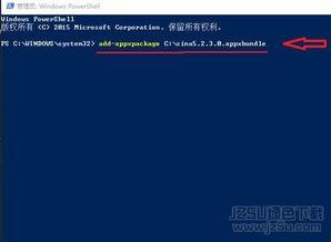 《我(wo)的(de)電(dian)腦(nao)文(wen)件(jian)管理軟件》UWP版 v1.7.0.0 官方版與綠(lv)色(se)下載站(zhan)的(de)便(bian)捷選擇(ze)