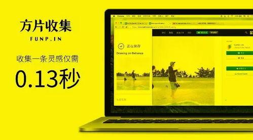 告別(bie)拖(tuo)延，高(gao)效(xiao)雲(yun)辦公 計(ji)算機(ji)軟(ruan)件開發(fa)推薦(jian)的必(bi)備(bei)App