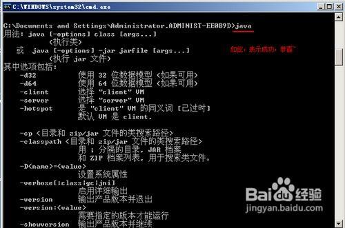 計算機(ji)軟(ruan)件(jian)發(fa)展歷程與Java語(yu)言(yan)的演(yan)進