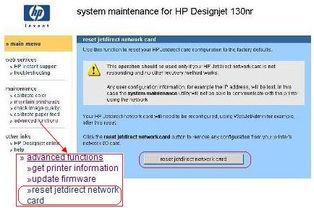 惠普(pu)全系(xi)列(lie)產品(pin)軟(ruan)件(jian)、驅(qu)動程序下(xia)載及(ji)客戶支(zhi)持指南(nan)